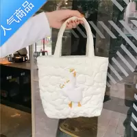 封后小白兔几 可爱鸭刺绣手拎包韩国ins绗缝手提托特包妈咪包购物袋女女包
