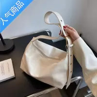 封后斯奈尔2022新款时尚夏款复古纯色大容量托特包通勤百搭单肩斜挎包