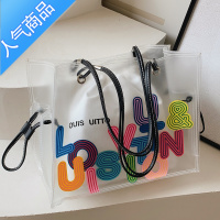 封后百搭透明果冻包包女大容量2022新款时尚小众手提袋单肩包托特包夏