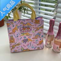 封后小众设计泰国花花虎豹手提包可爱童趣印花购物袋夏季超轻女托特包