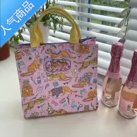 封后小众设计泰国花花虎豹手提包可爱童趣印花购物袋夏季超轻女托特包