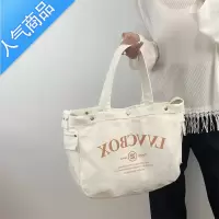 封后日系百搭印花帆布包包女2022新款单肩休闲斜挎包大容量通勤托特包