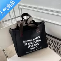 封后简约时尚托特包女2022新款潮百搭学生上课通勤包大容量单肩斜挎包
