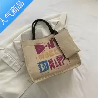 封后亚麻布手提袋简约文艺麻布包包休闲学生上课手拎包外出上班族女包