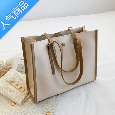 封后百搭时尚通勤包包女夏季2022新款大容量包质感上课单肩托特包女包