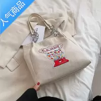 封后大容量包包女2022夏季新款韩系百搭帆布包单肩包大学生上课托特包