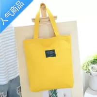封后帆布包女ins风日系简约文艺学生装书手拎百搭单肩手提书袋斜挎包