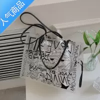 封后透明大包包女2022新款潮时尚女包夏季大容量托特包百搭果冻单肩包