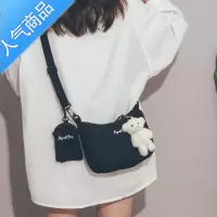封后包包女2022新款潮古着感网红复古帆布斜挎包女百搭ins软妹单肩包