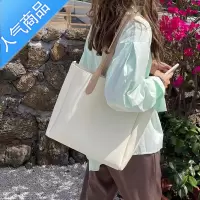 封后2022流行新款潮通勤大包包韩版简约大容量斜挎包女百搭单肩托特包