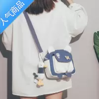 封后可爱萌小包包2022新款潮夏天小清新少女斜挎包chic原宿卡通帆布包