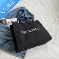 封后夏季帆布大包包女2022新款时尚休闲单肩包大容量托特包外出手提袋