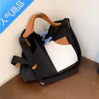 封后大容量帆布包包女2022新款潮时尚百搭单肩托特包日系斜挎通勤大包女包