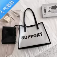 封后透明包包女包2021新款潮果冻包大容量时尚韩版网红大包手提单肩包