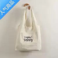封后原创小众设计文艺日系ins大容量慵懒风帆布包袋托特单肩女学生夏女包