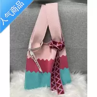 封后小众设计2022新款夏季彩虹包针织背心状手提包单肩托特包女腋下包