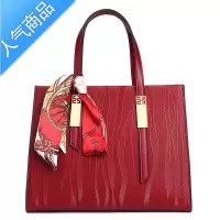 封后美雅高红色质感婚包女2022新娘款大气容量妈妈包结婚包中年斜挎包