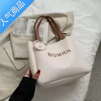 封后感大包包2021新款时尚学生手提女包秋质感单肩包大容量托特包