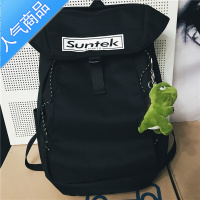 封后mk书包男时尚潮流高中大学生初中生大容量背包女双肩包旅行包旅行包男女