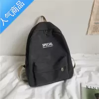 封后港风ins潮牌双肩包男大容量日系简约文艺帆布学生书包潮流背包女