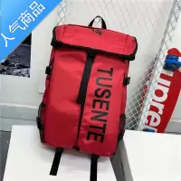 封后潮流大容量学生书包男生体育训练美式篮球背包运动男士旅行双肩包