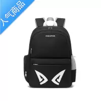 封后书包小学生男孩一二到三六年级超轻减负防水背包儿童大容量双肩包书包学生