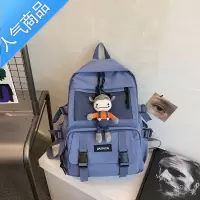 封后小学生书包男三四五六年级减负轻便双肩包2020新款男孩子旅游背包