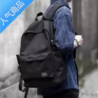 封后日系休闲初中高中大学生书包大容量旅行背包双肩包时尚男包