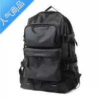 封后潮流双肩包男大容量背包学生书包高中初中大学生男包旅行包旅行包男女