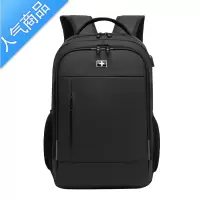 封后瑞士军士刀双肩包男防水商务休闲出差旅行电脑背包学生书包大容量