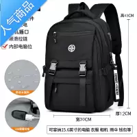 封后香港新款书包大学生大容量高中初中生原宿风双肩包背包潮书包学生