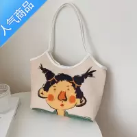 封后2022新款卡通印花油画表情个性大容量托特包帆布包女单肩女包