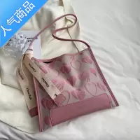封后夏季小众大学生上课通勤大容量帆布包大包包女2022新款斜挎托特包女包