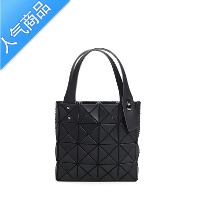 封后几何菱格包包女2022新款潮夏季mini包时尚迷你手提包托特包