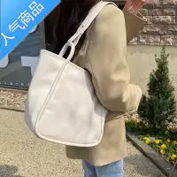 封后2022新款小众包包时尚菜篮子女包夏百搭通勤包大容量托特包单肩包