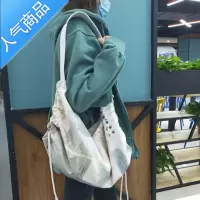 封后韩国小众印花设计大容量时尚男女B备包chic帆布托特包抽绳挎包女女包