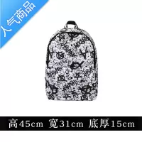 封后大容量书包男韩版双肩包女高中时尚潮流ins潮牌校园初中学生背包书包学生