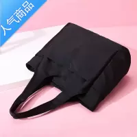 封后女士帆布包大容量手提单肩包多隔层牛津布学生文件健身短途旅行袋