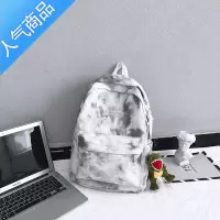 封后个性潮流扎染书包男ins潮酷时尚高中学生双肩包男大学生休闲背包书包学生