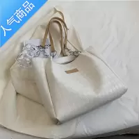封后蓝莓酱大容量包包女新款质感菱格单肩包单肩腋下包通勤托特包