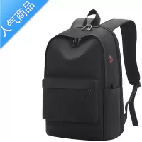 封后背包男大容量大学高初中学生书包时尚潮流酷女商务旅行简约双肩包