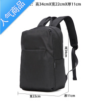 封后背包男小型初中日系迷你夏双肩包男士小号轻便旅行包大学生书包男旅行包男女