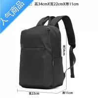 封后背包男小型初中日系迷你夏双肩包男士小号轻便旅行包大学生书包男旅行包男女