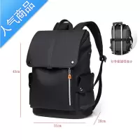 封后2021新款双肩背包男潮男大容量防水电脑旅行背包初高中大学生书包