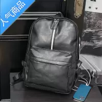 封后潮牌新款双肩包男包时尚运动旅行包电脑男士背包韩版学生书包旅行包男女