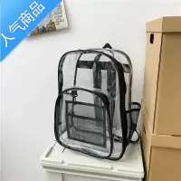 封后透明双肩包男大容量 防水健身包游泳训练专用收纳背包高中生书包书包学生