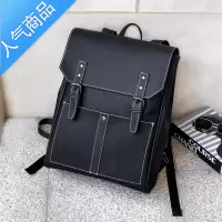 封后潮牌男包英伦风商务双肩包小型旅行2022新款男士男生背包书包书包学生
