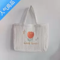 封后小白兔几 绗缝刺绣郁金香花朵手拎包大容量托特包少女通勤腋下包女包
