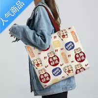 封后帆布包女夏2022年新款单肩手提袋大学生上课时尚大容量斜挎托特包女包