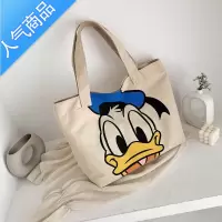 封后帆布包女大容量2021新款ins百搭旅行手提袋学生上课通勤托特大包女包